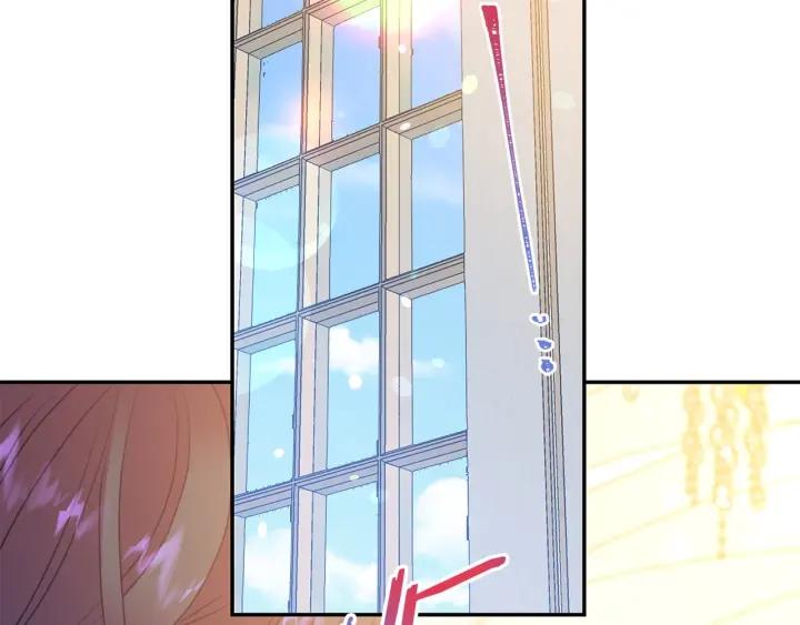 《被诅咒的婚约》第78话 画风走偏 第2页