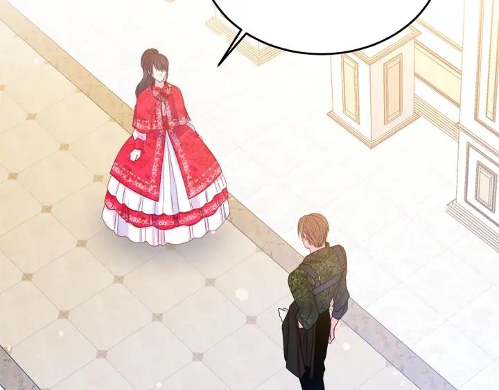 《被诅咒的婚约》第78话 画风走偏 第31页