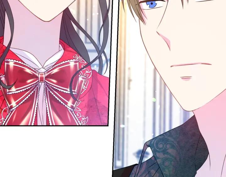 《被诅咒的婚约》第78话 画风走偏 第6页