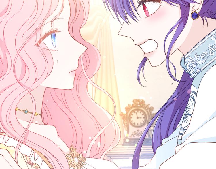 《被诅咒的婚约》第81话 甜蜜蜜 第19页