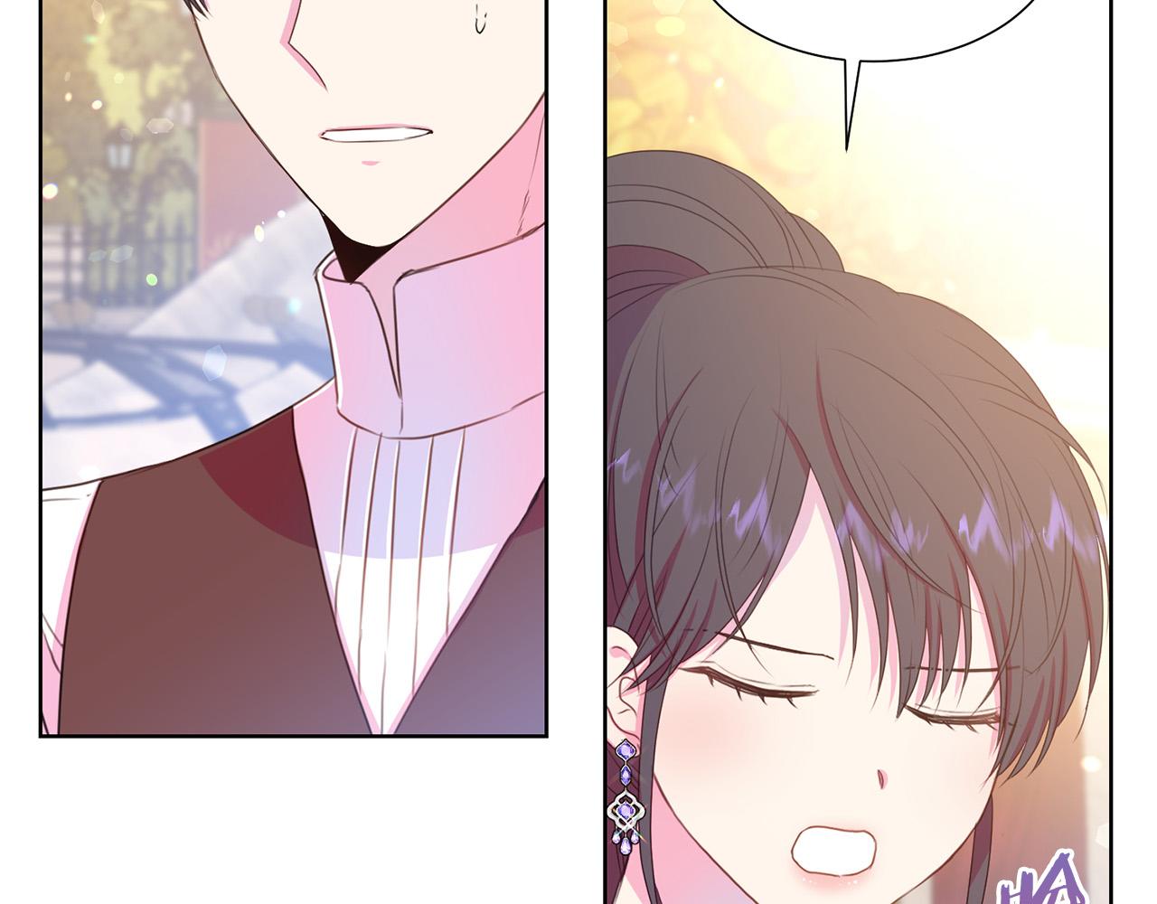 《被诅咒的婚约》第84话 威胁 第10页