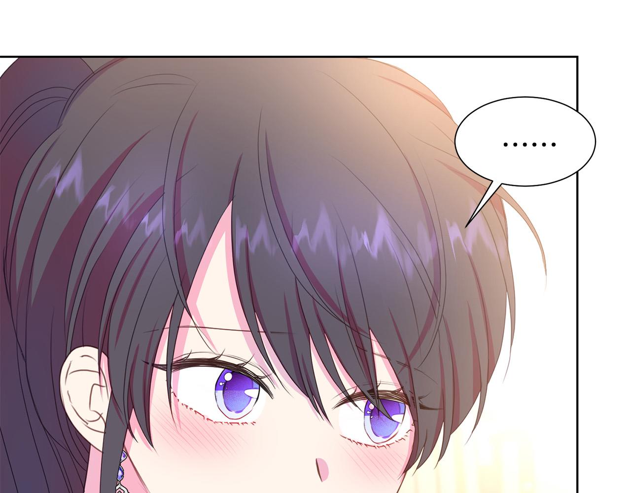 《被诅咒的婚约》第84话 威胁 第15页