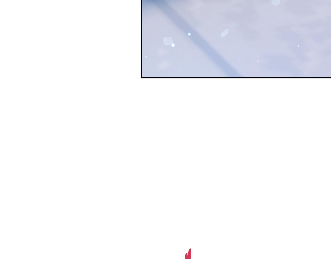 《被诅咒的婚约》第84话 威胁 第20页