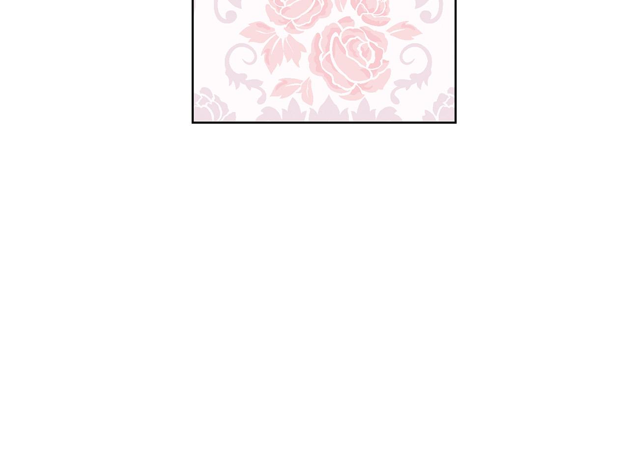 《被诅咒的婚约》第84话 威胁 第25页
