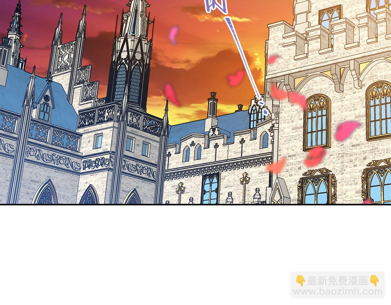 《被诅咒的婚约》第84话 威胁 第46页