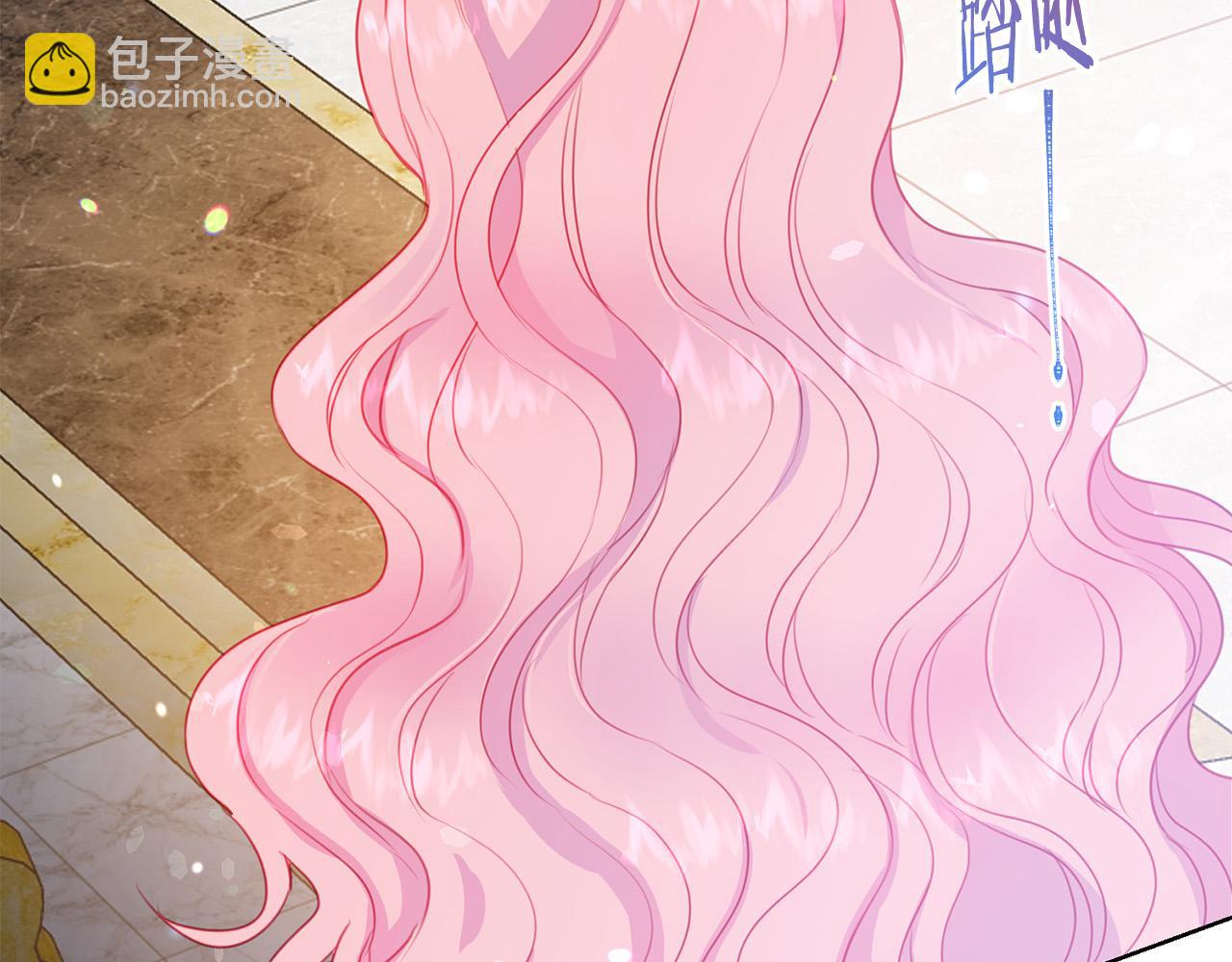 《被诅咒的婚约》第85话 性情大变 第31页