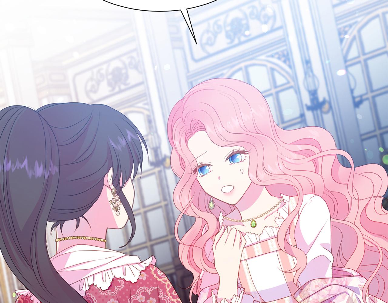 《被诅咒的婚约》第85话 性情大变 第46页