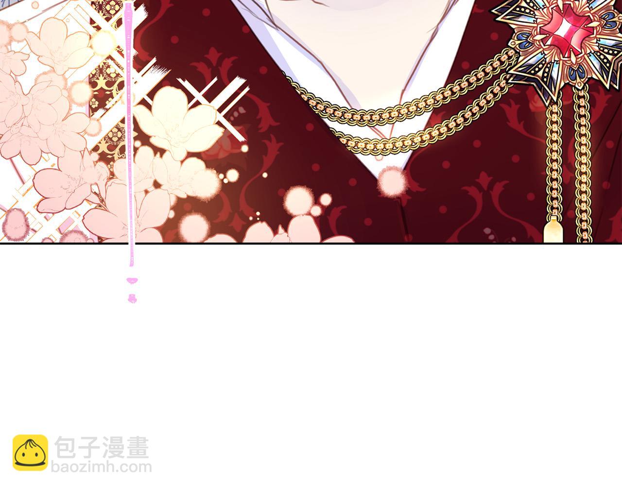 《被诅咒的婚约》第86话 上流派对 第22页