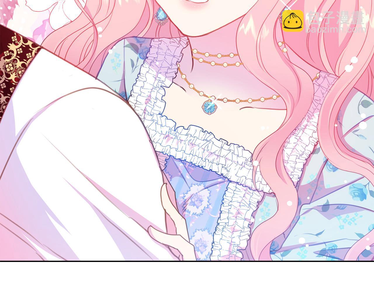 《被诅咒的婚约》第86话 上流派对 第34页