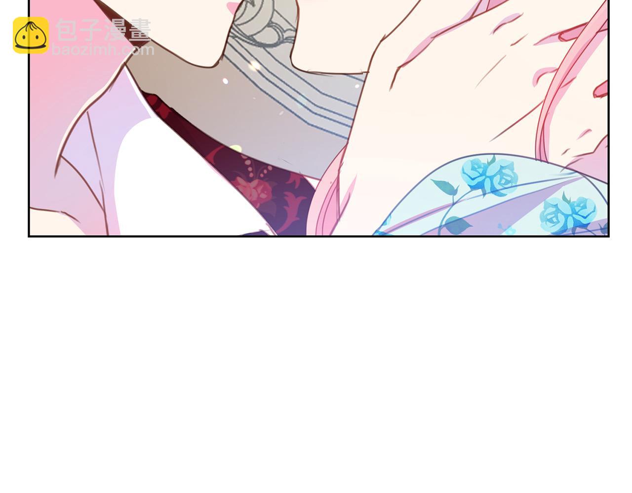 《被诅咒的婚约》第86话 上流派对 第43页