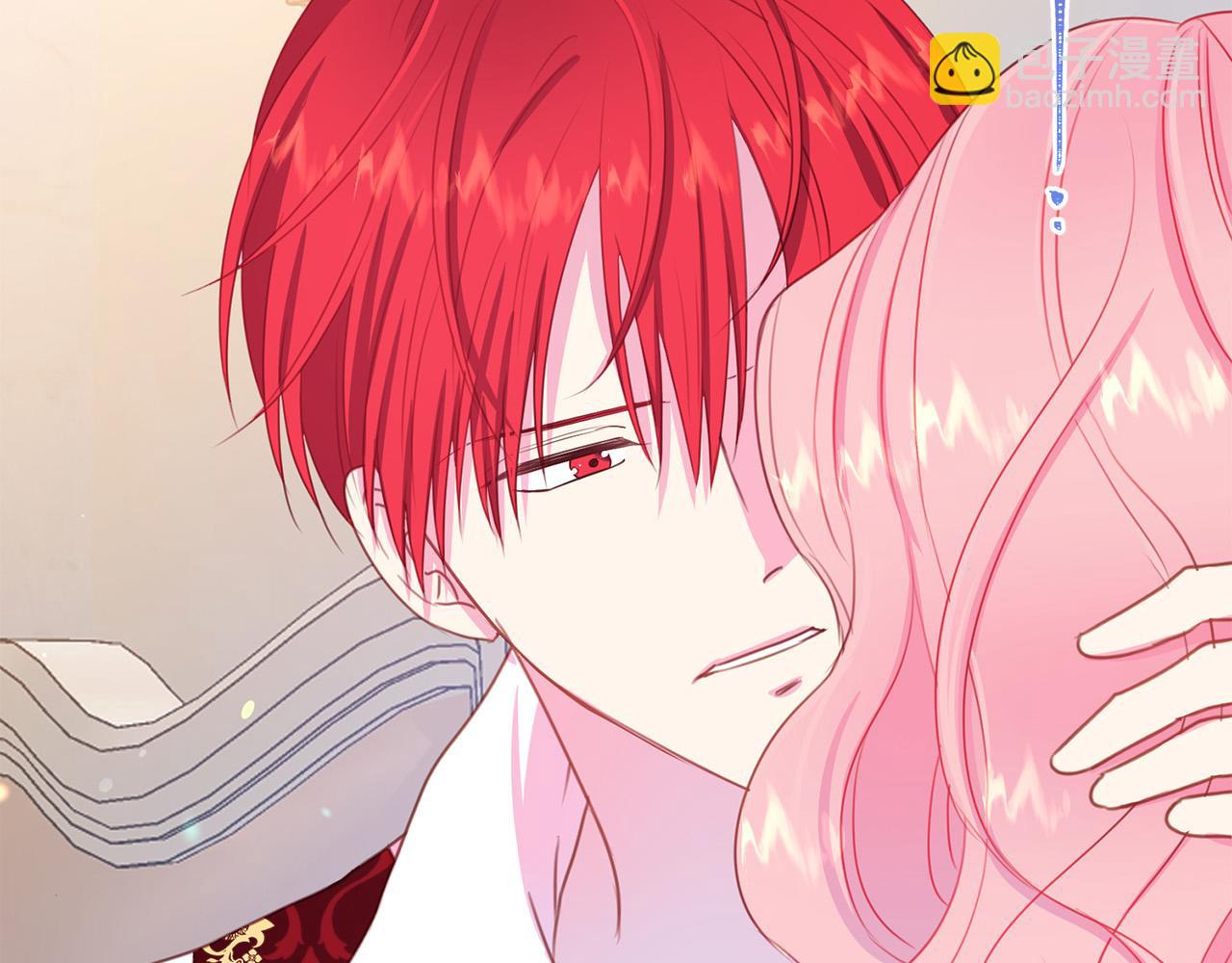 《被诅咒的婚约》第86话 上流派对 第46页