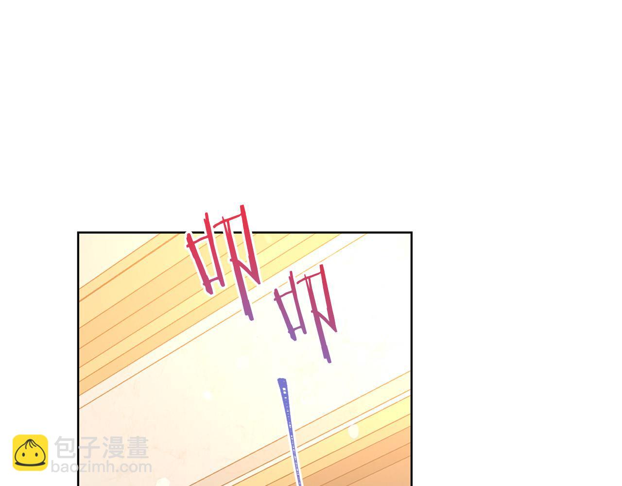 《被诅咒的婚约》第86话 上流派对 第50页