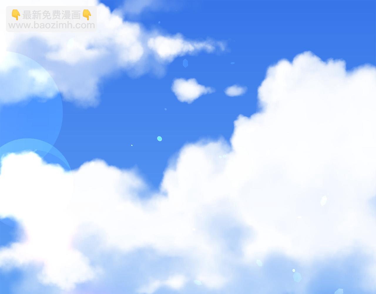 《被诅咒的婚约》第86话 上流派对 第5页