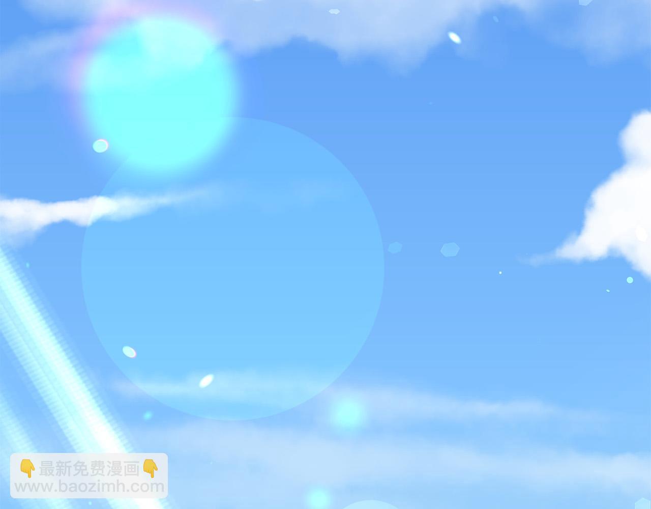 《被诅咒的婚约》第86话 上流派对 第6页