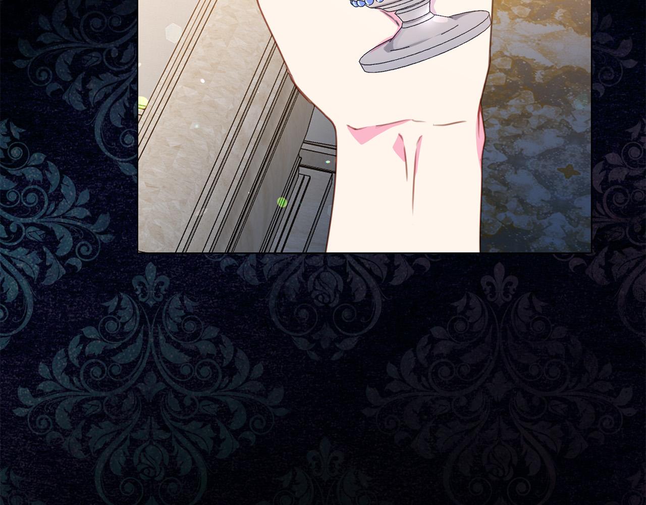 《被诅咒的婚约》第87话 说出真相 第34页