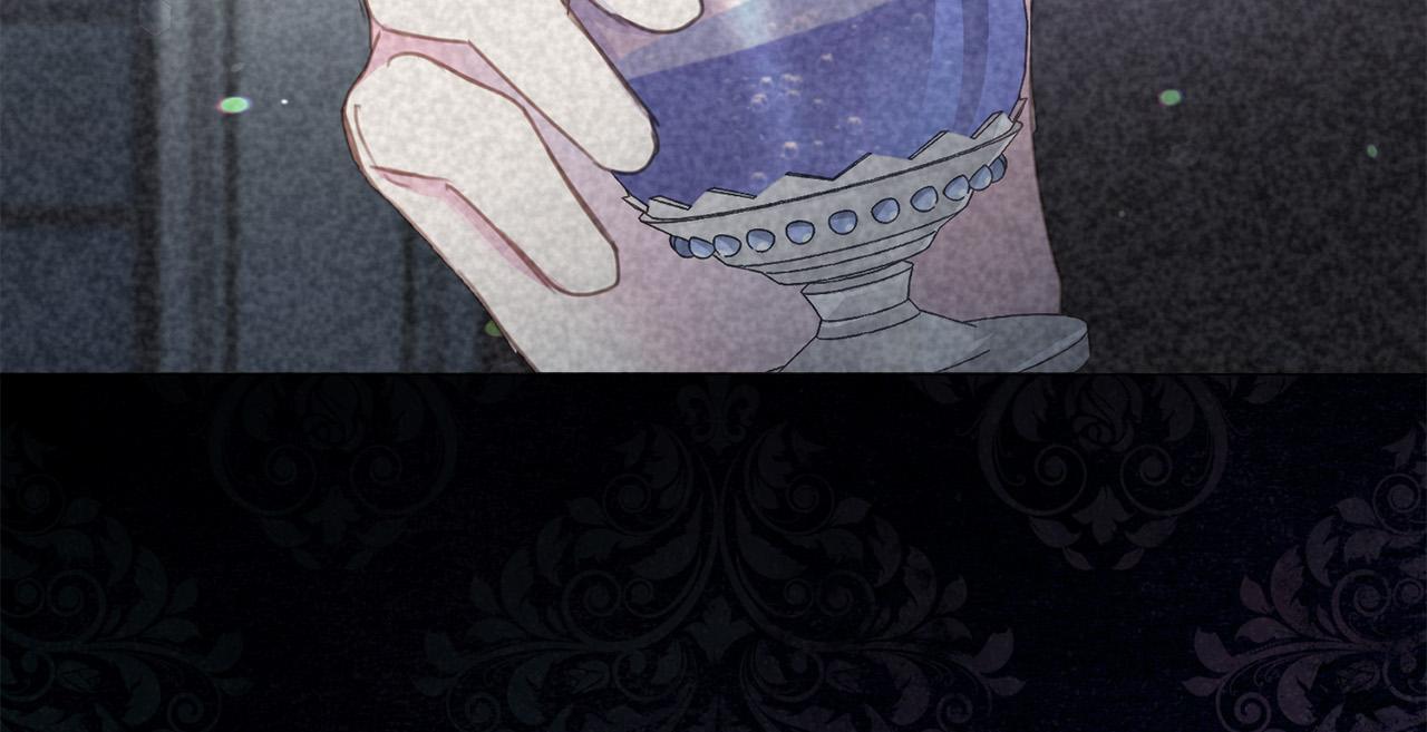 《被诅咒的婚约》第87话 说出真相 第40页