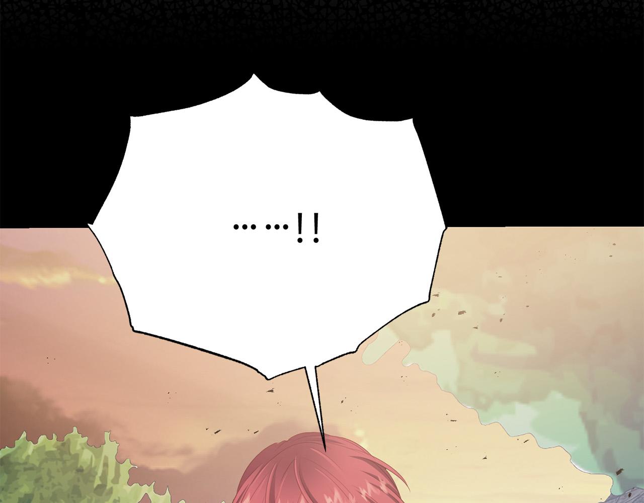 《被诅咒的婚约》第91话 弱女崛起 第15页