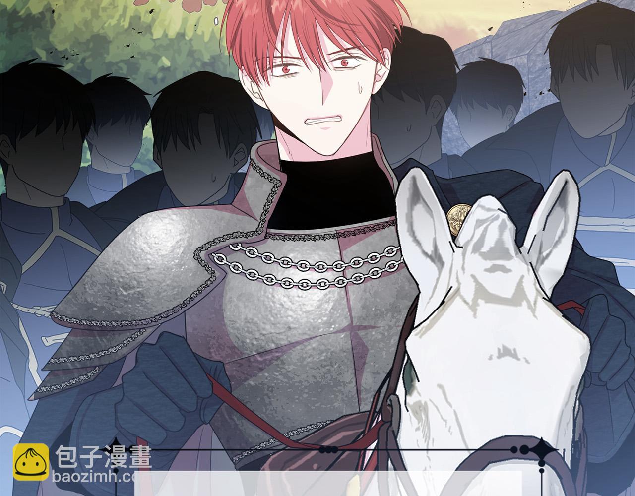 《被诅咒的婚约》第91话 弱女崛起 第16页