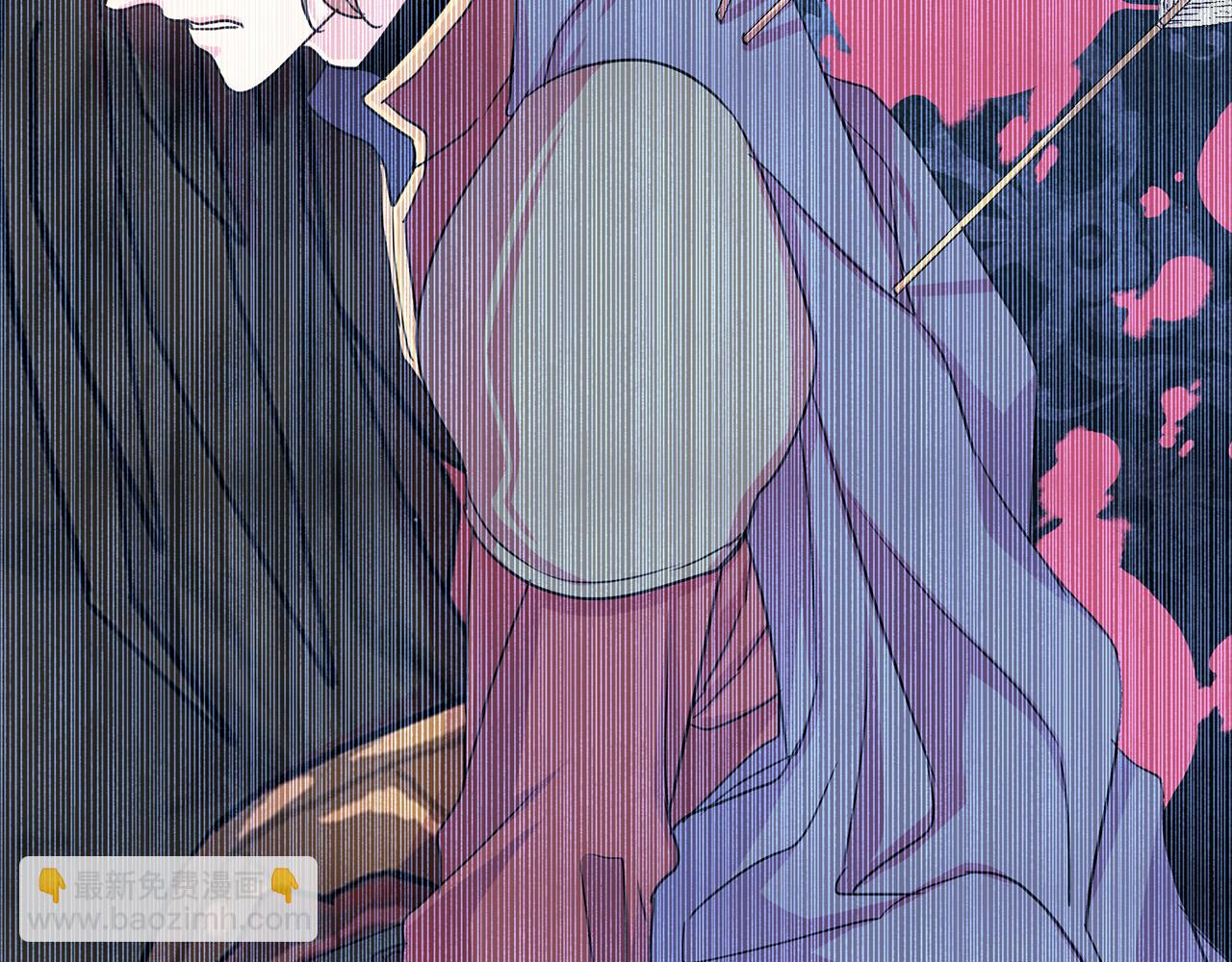 《被诅咒的婚约》第91话 弱女崛起 第25页