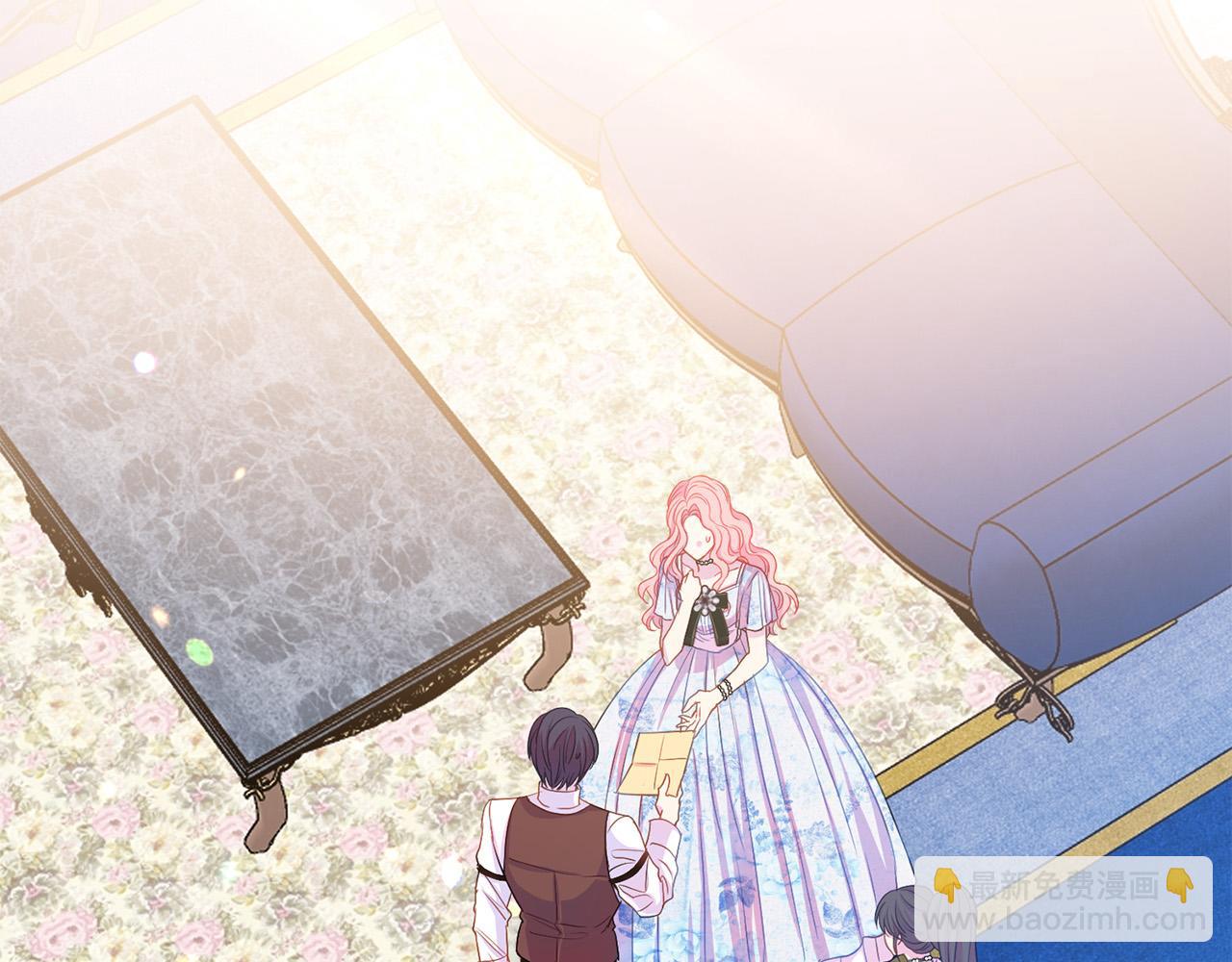 《被诅咒的婚约》第91话 弱女崛起 第7页