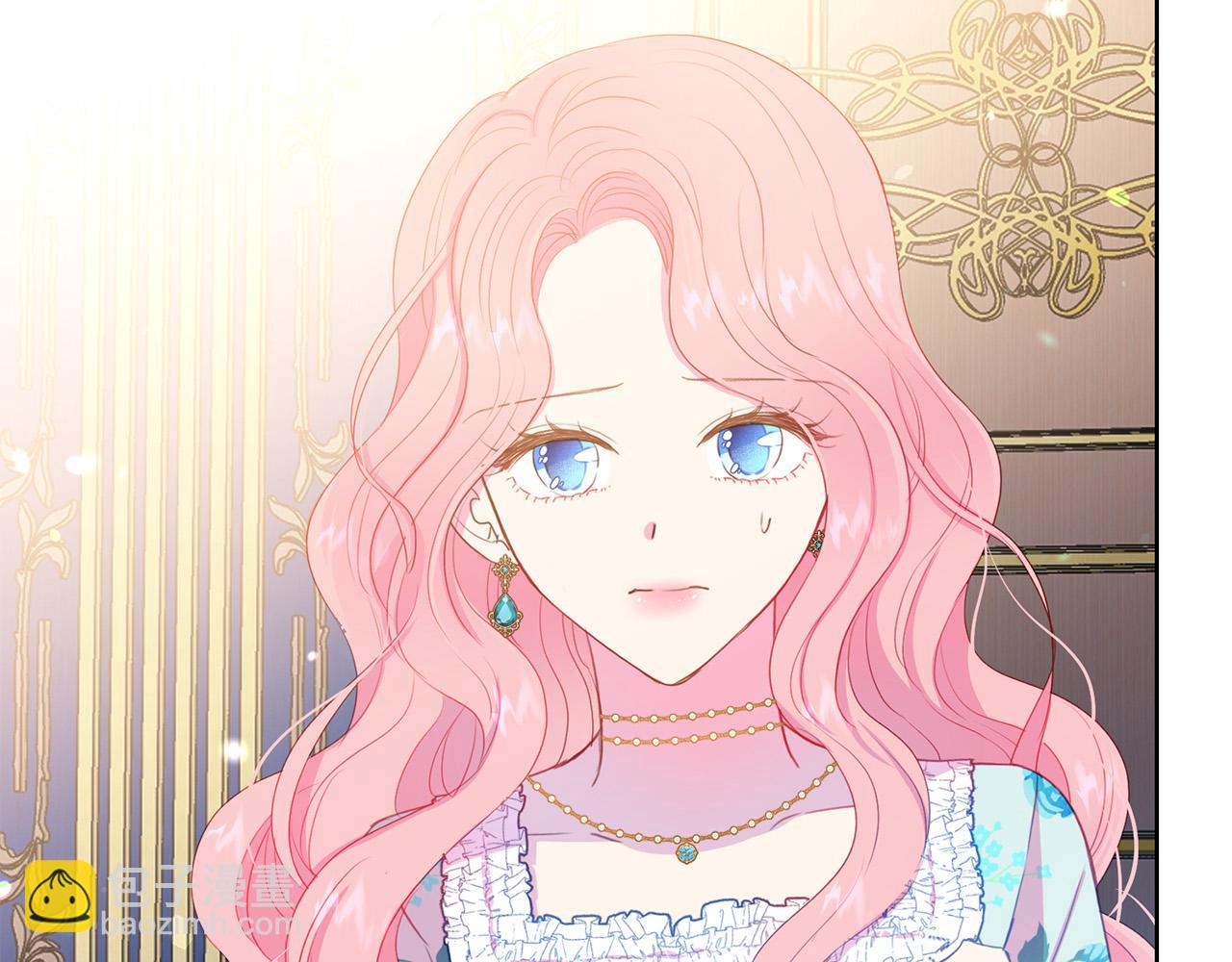《被诅咒的婚约》第88话 女主人的权威 第48页