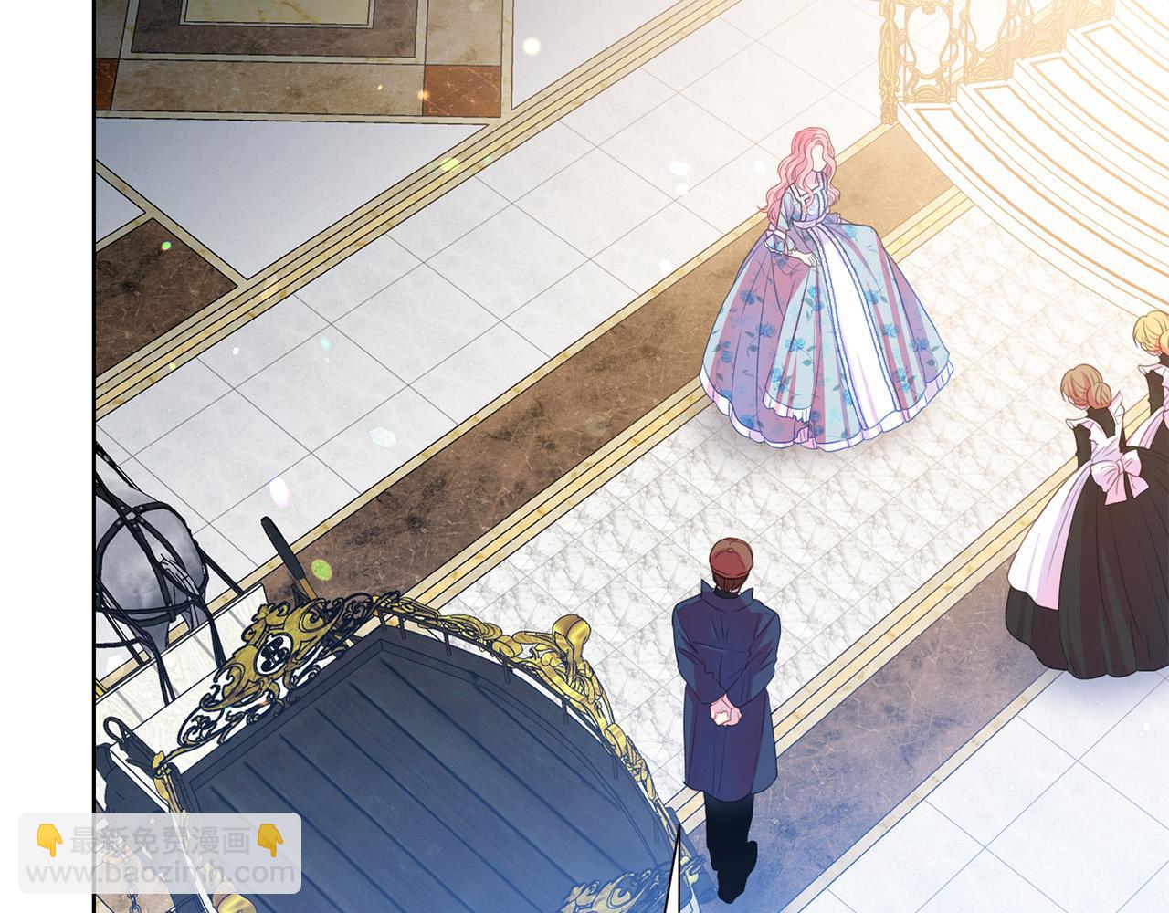 《被诅咒的婚约》第88话 女主人的权威 第8页