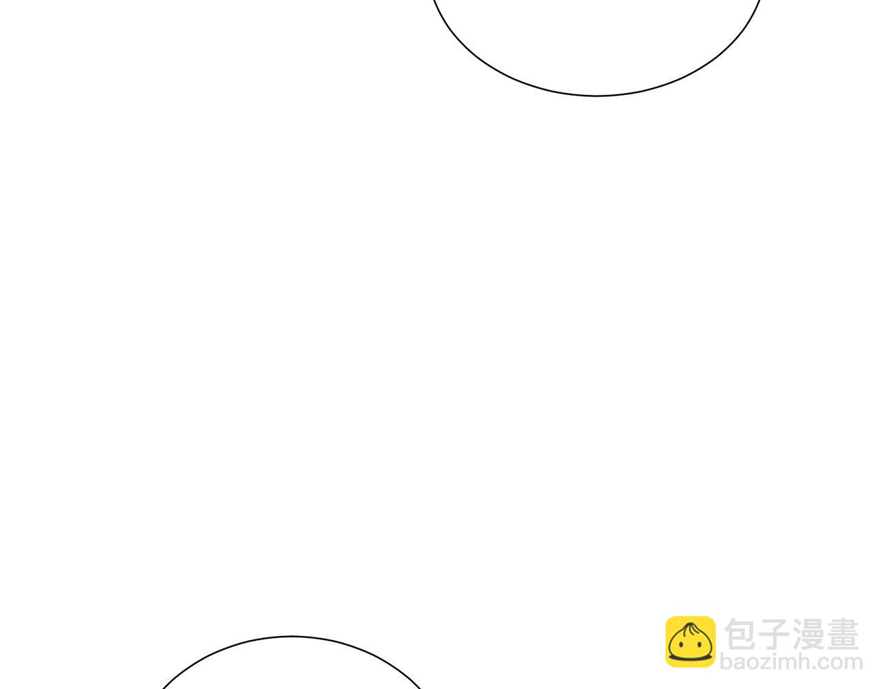 《被诅咒的婚约》第90话 你是我最重要的人 第32页