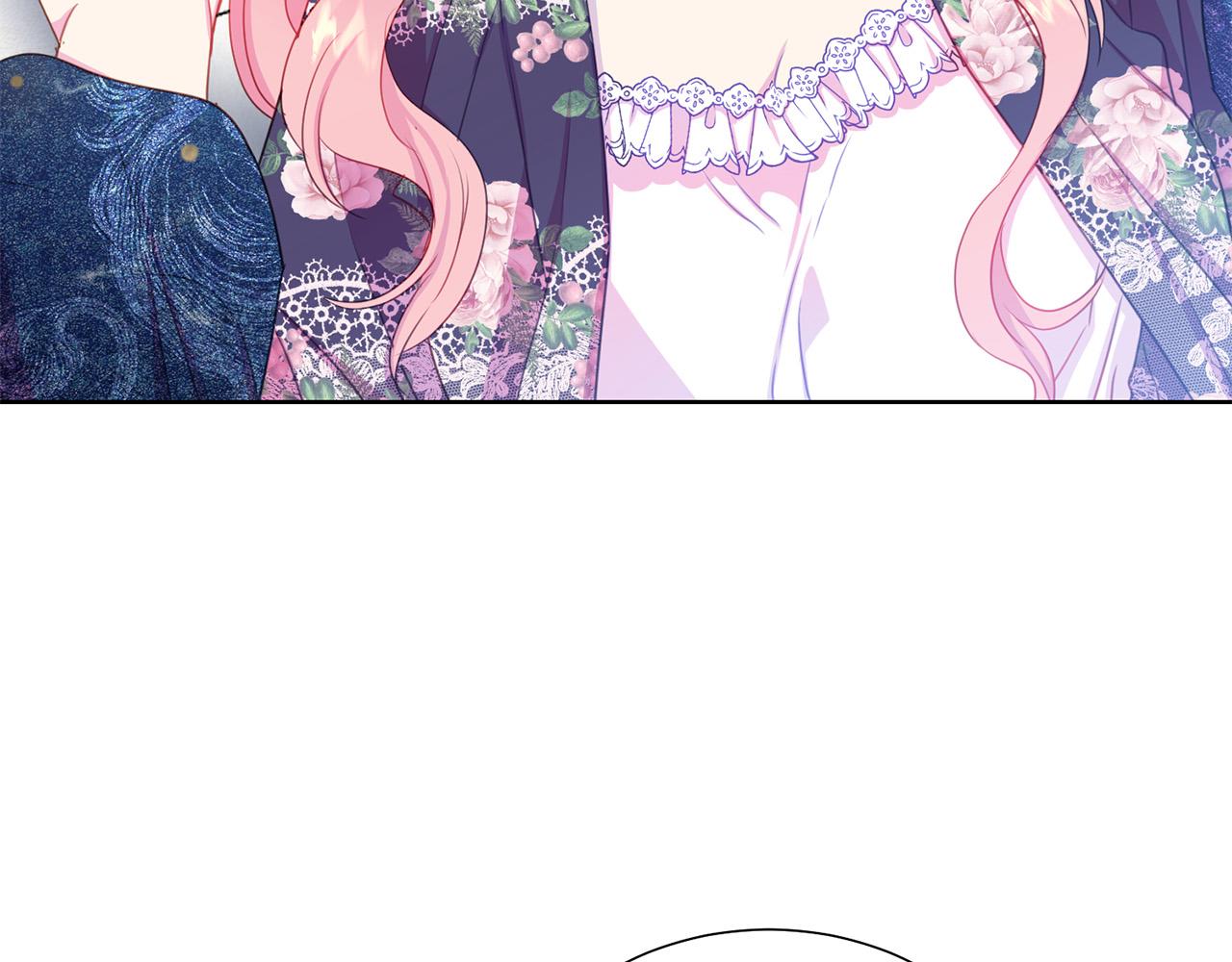 《被诅咒的婚约》第90话 你是我最重要的人 第38页