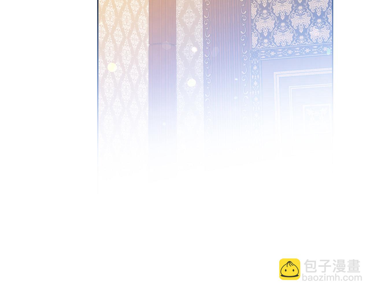 《被诅咒的婚约》第90话 你是我最重要的人 第43页