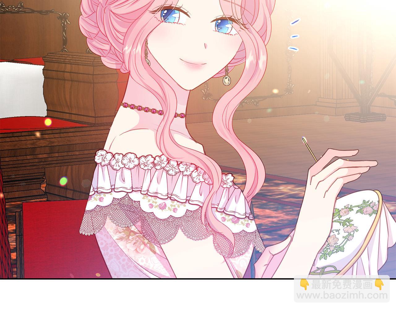 《被诅咒的婚约》第89话 甜蜜夜晚 第28页