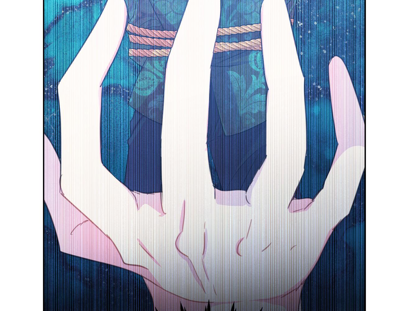 《被诅咒的婚约》第89话 甜蜜夜晚 第35页
