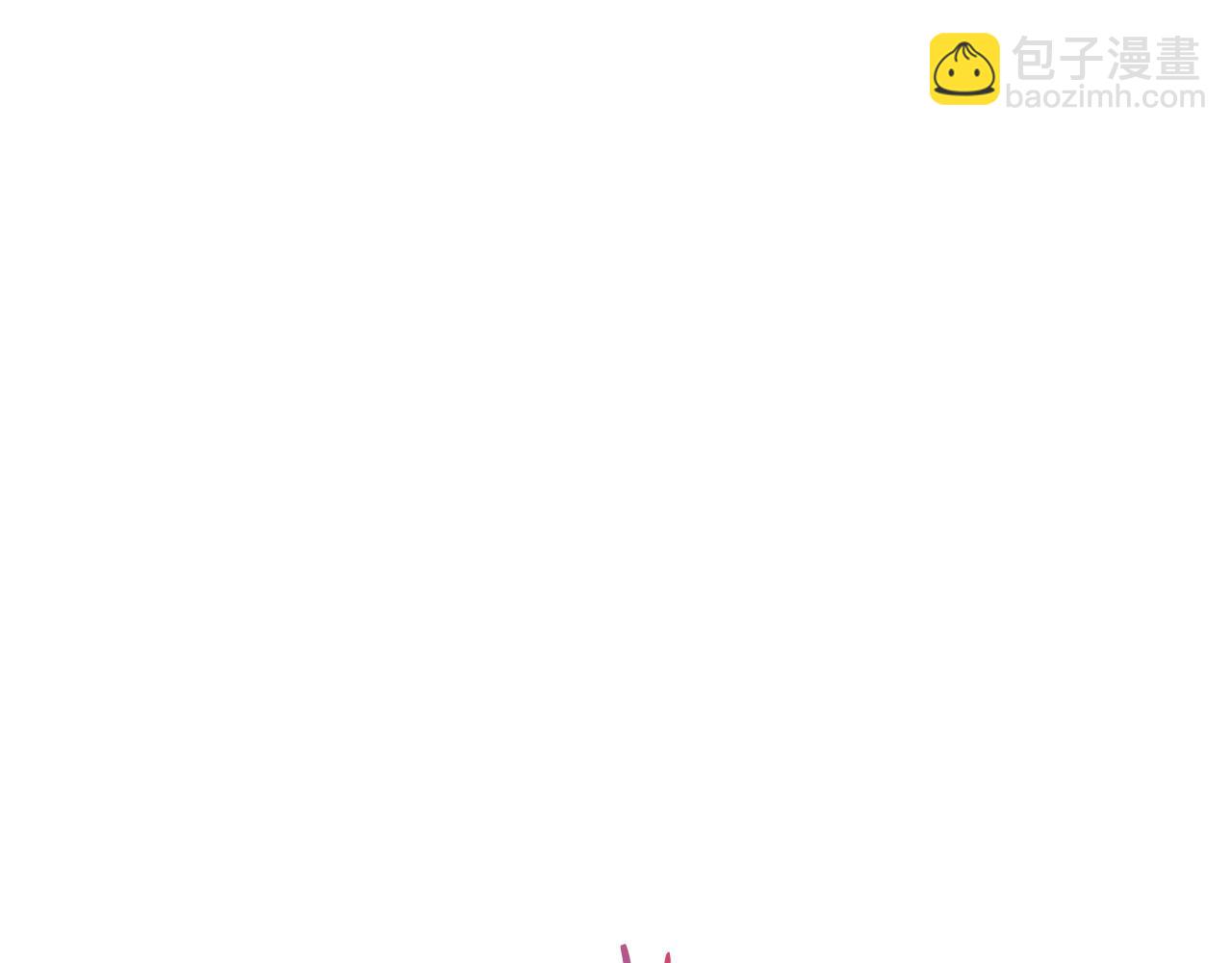 《被诅咒的婚约》第89话 甜蜜夜晚 第41页