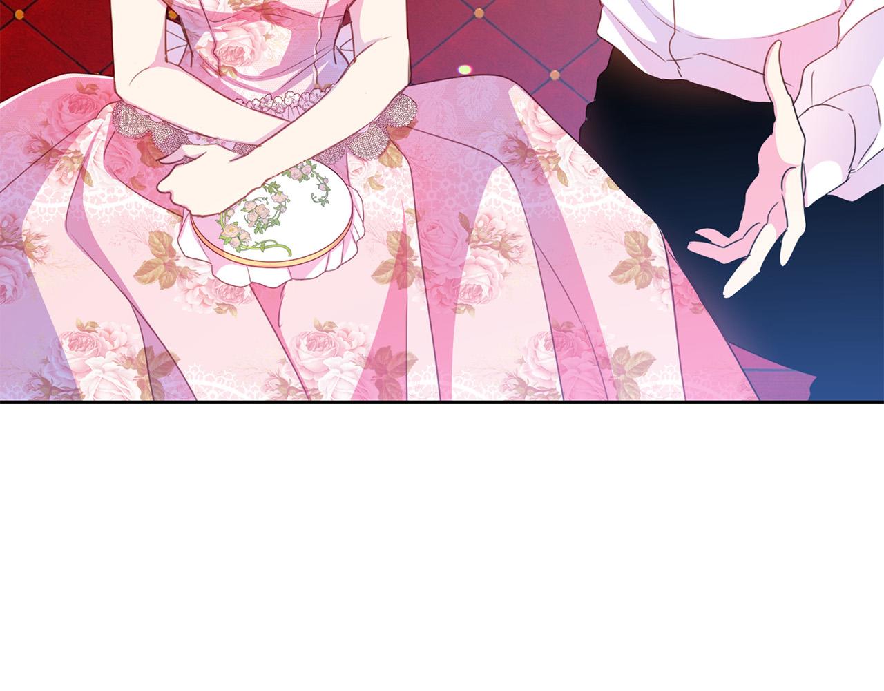 《被诅咒的婚约》第89话 甜蜜夜晚 第44页