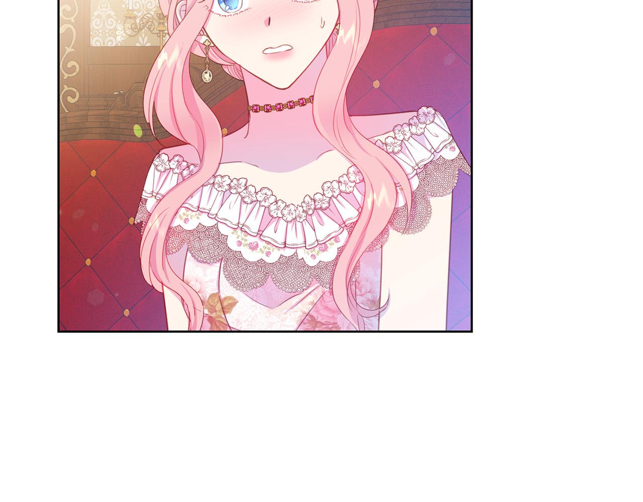 《被诅咒的婚约》第89话 甜蜜夜晚 第46页