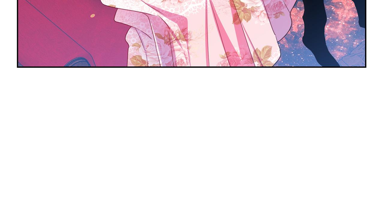 《被诅咒的婚约》第89话 甜蜜夜晚 第49页