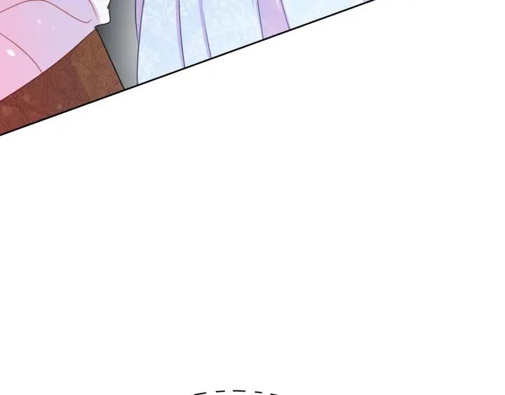 《被诅咒的婚约》第93话 性格变强硬 第10页