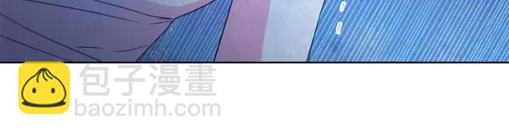 《被诅咒的婚约》第93话 性格变强硬 第16页