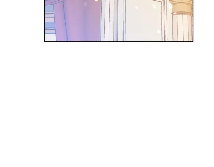 《被诅咒的婚约》第93话 性格变强硬 第19页