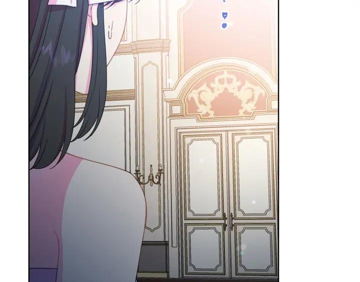 《被诅咒的婚约》第93话 性格变强硬 第28页