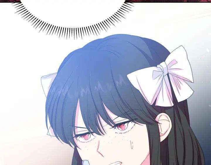 《被诅咒的婚约》第93话 性格变强硬 第31页