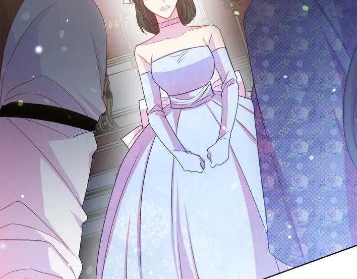 《被诅咒的婚约》第93话 性格变强硬 第9页