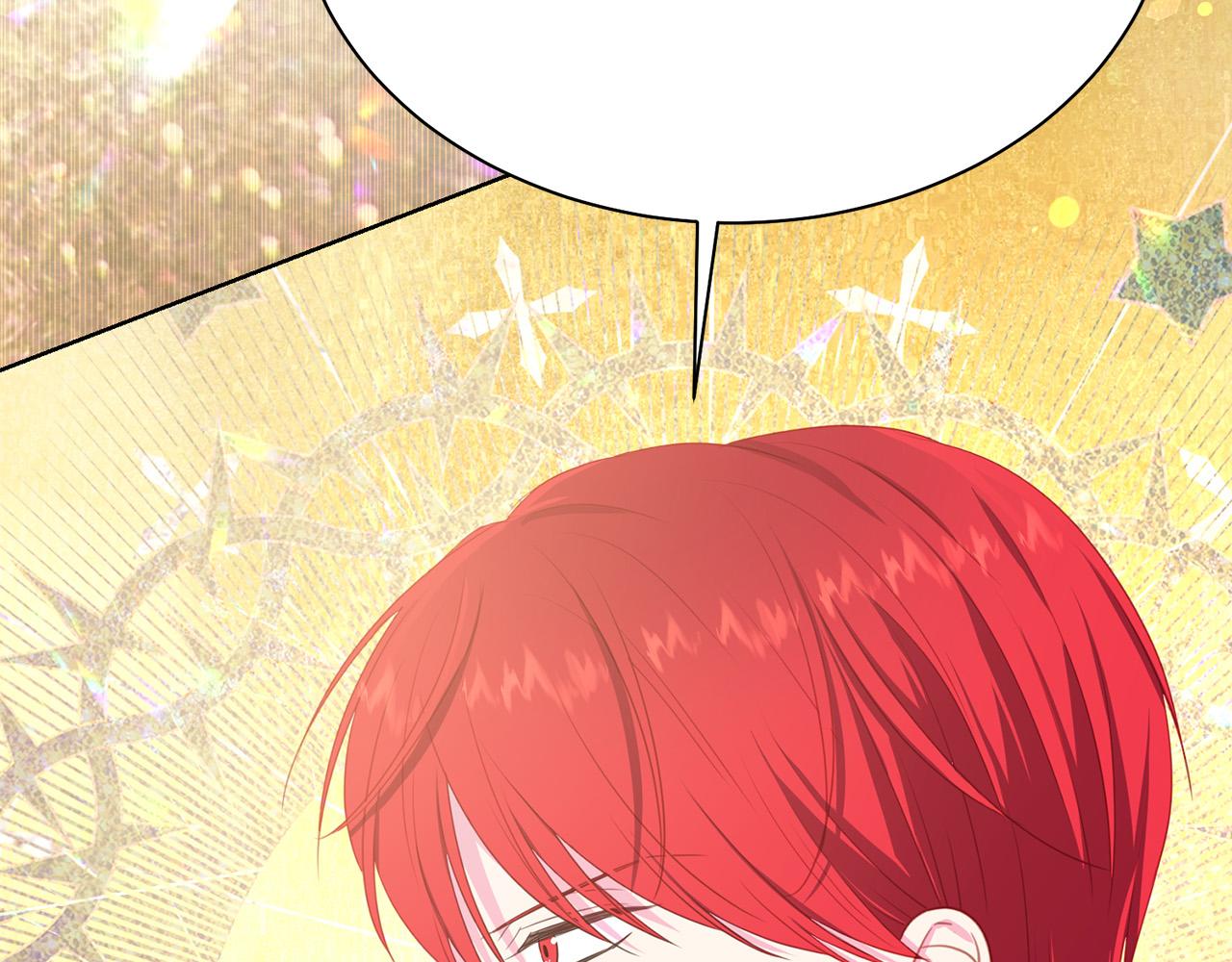 《被诅咒的婚约》第94话 当众羞辱 第35页