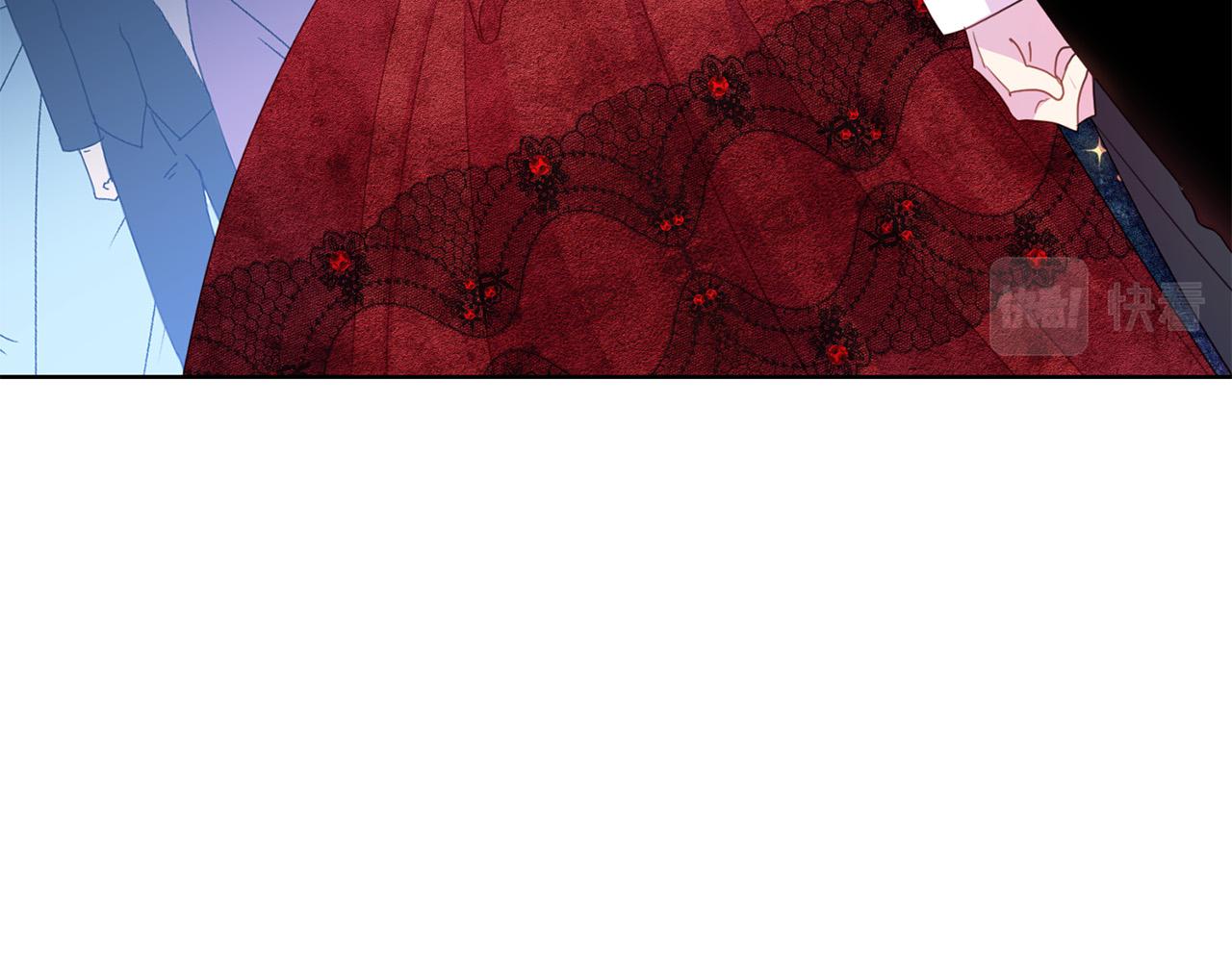 《被诅咒的婚约》第94话 当众羞辱 第47页