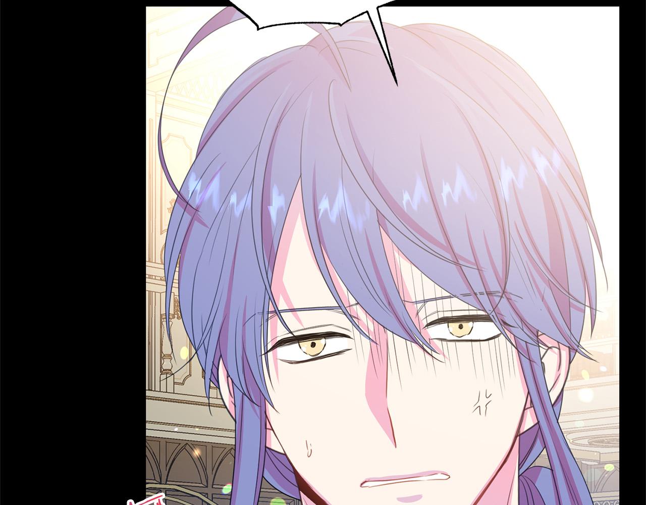 《被诅咒的婚约》第92话 魔法天才 第32页