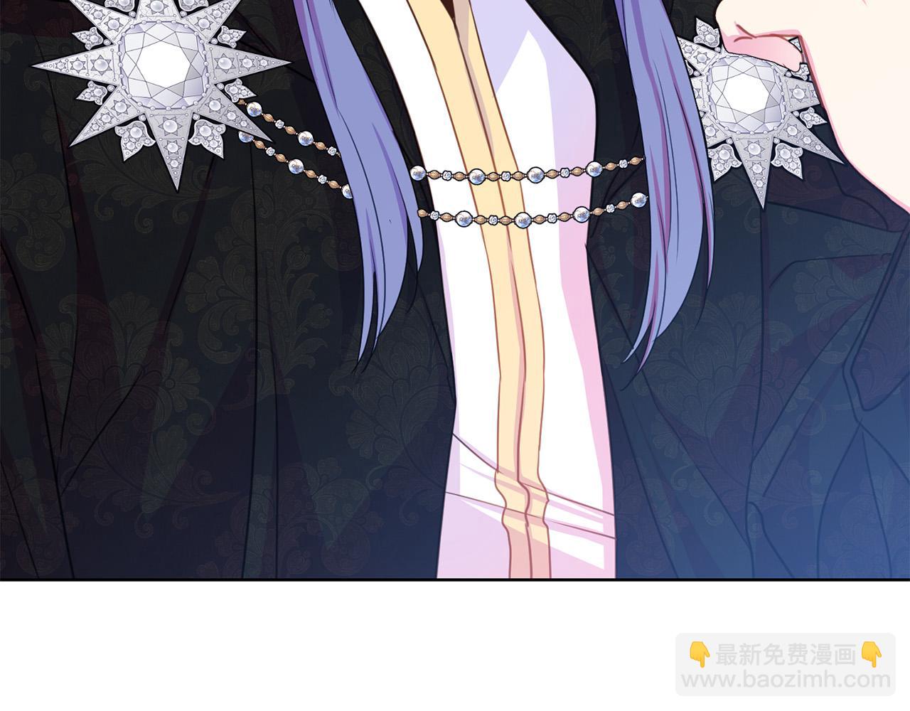 《被诅咒的婚约》第92话 魔法天才 第8页