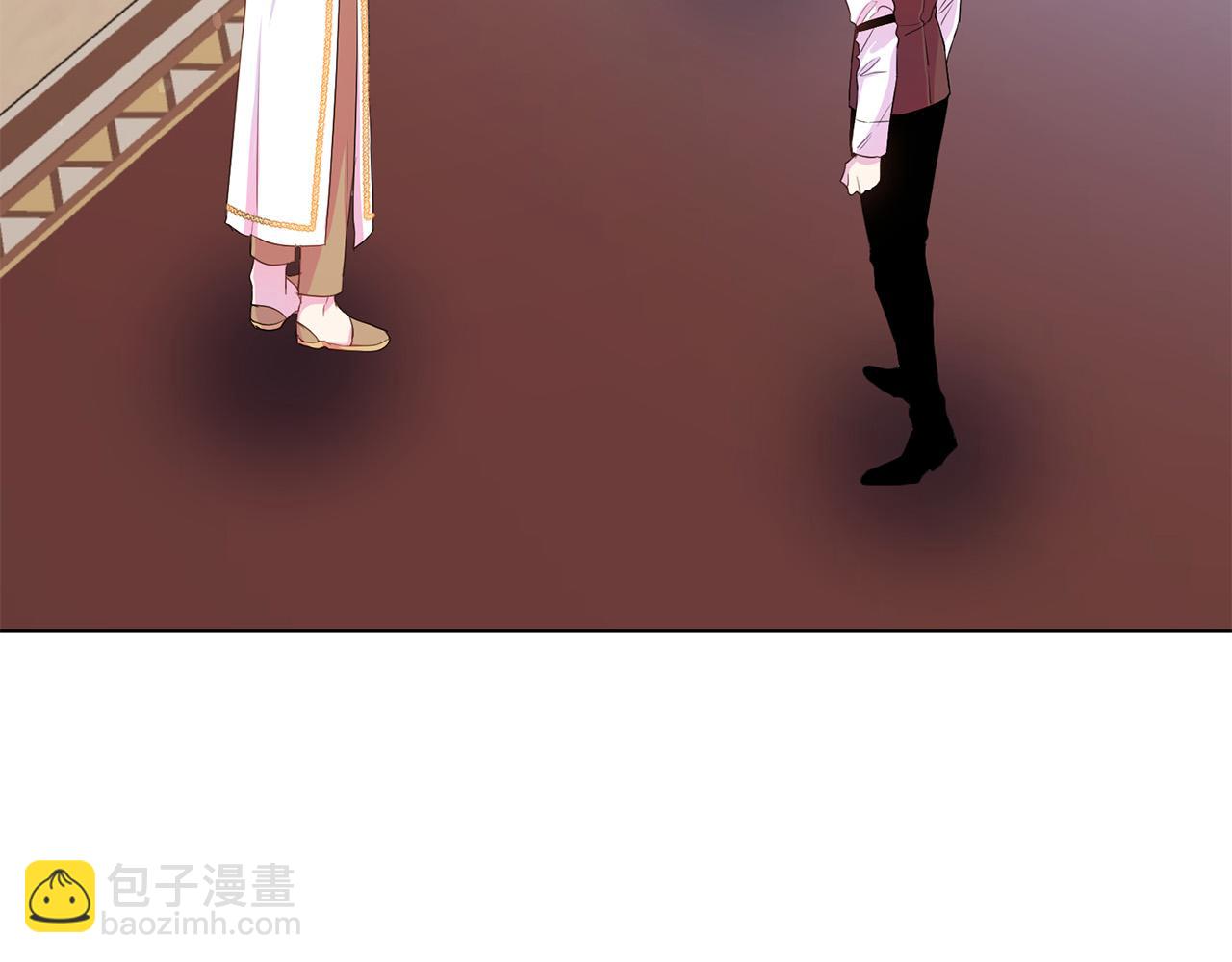 《被诅咒的婚约》第98话 交易 第36页
