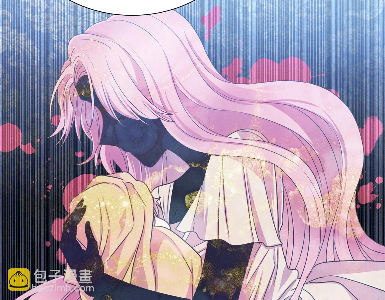 《被诅咒的婚约》第98话 交易 第41页