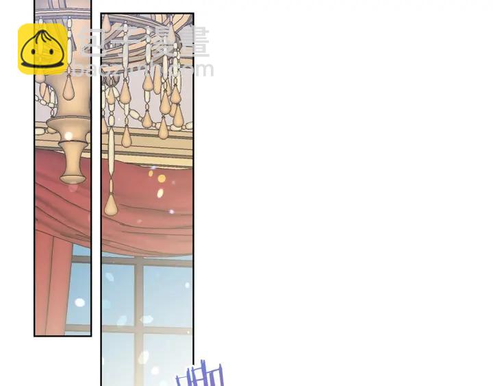 《被诅咒的婚约》第96话 怀孕的风险 第6页