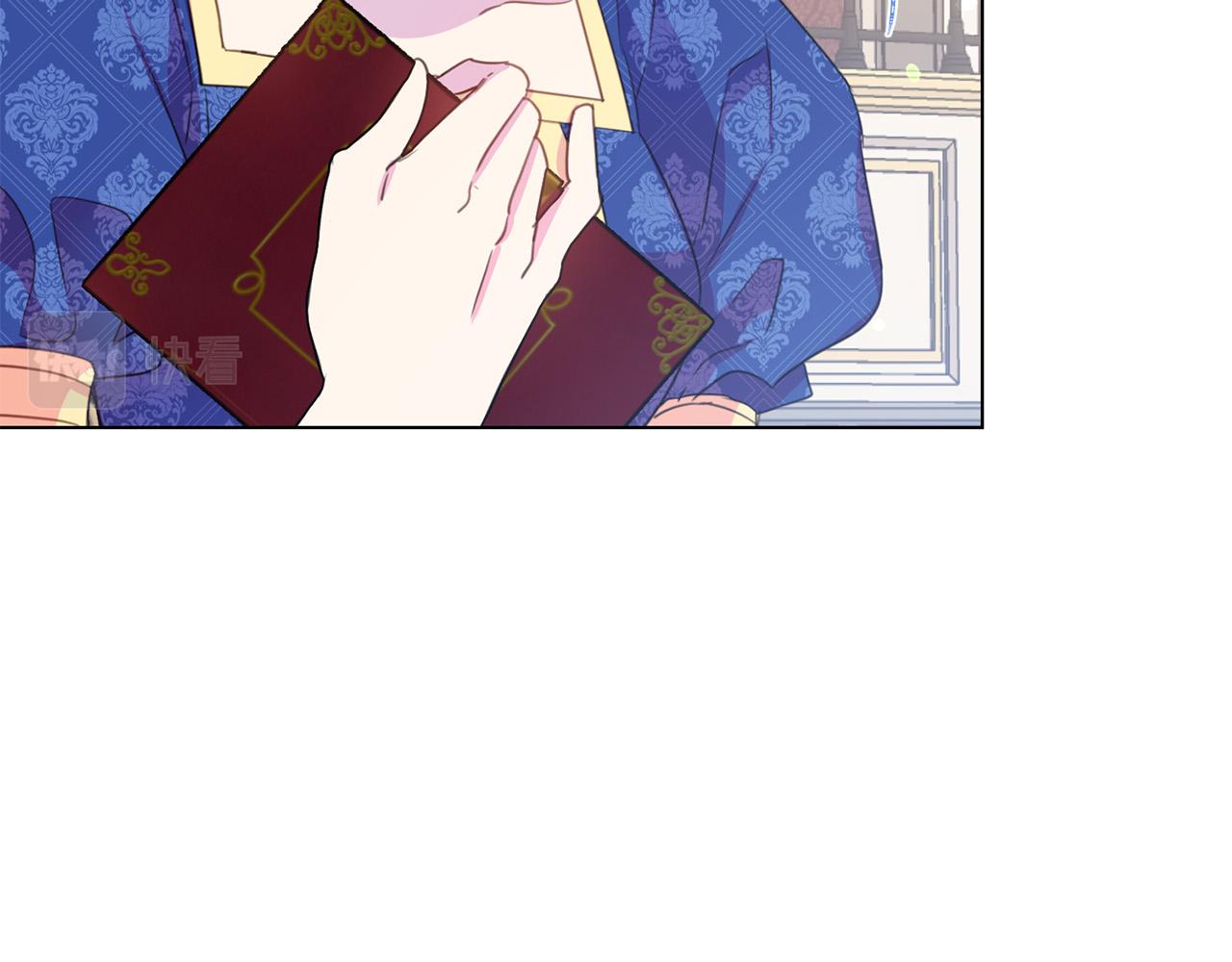 《被诅咒的婚约》第99话 老婆生气了！ 第37页