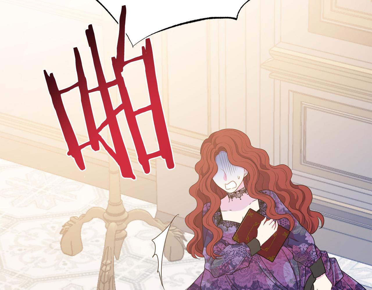 《被诅咒的婚约》第99话 老婆生气了！ 第40页
